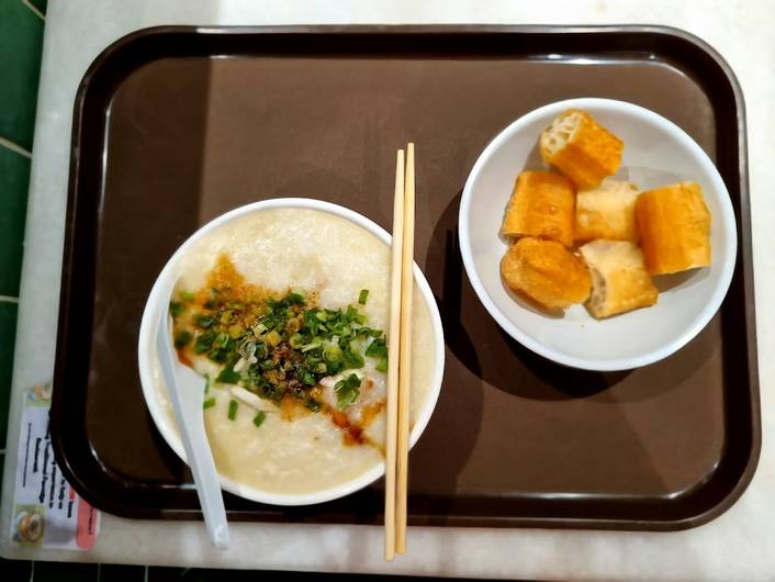 Ah Chiang's Traditional Porridge at Jem