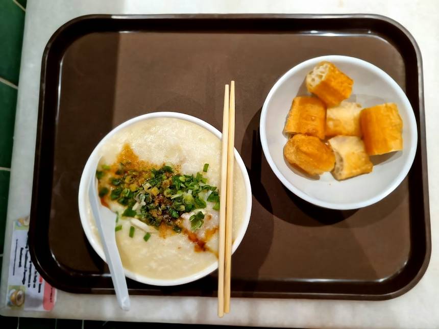 Ah Chiang's Traditional Porridge at Jem
