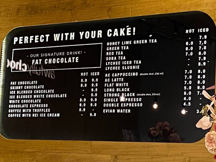 Awfully Chocolate at Jem