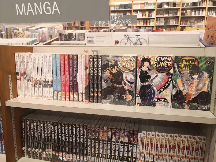 Books Kinokuniya at Jem