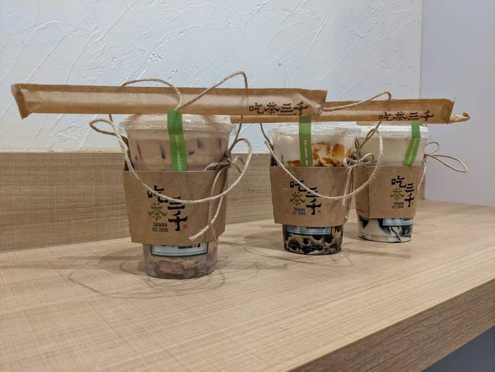 CHICHA San Chen at Jem