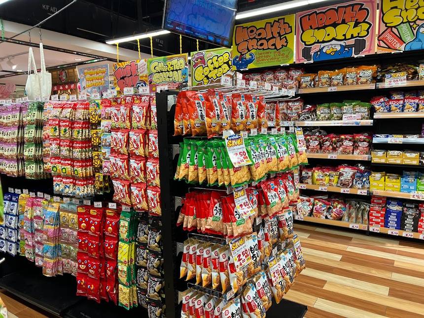 Don Don Donki at Jem