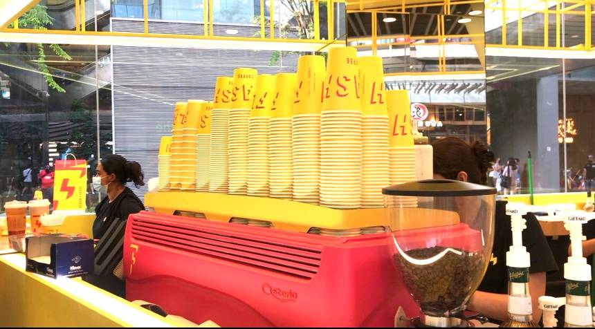 Flash Coffee at Jem