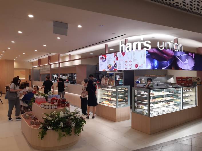 Han's Union at Jem