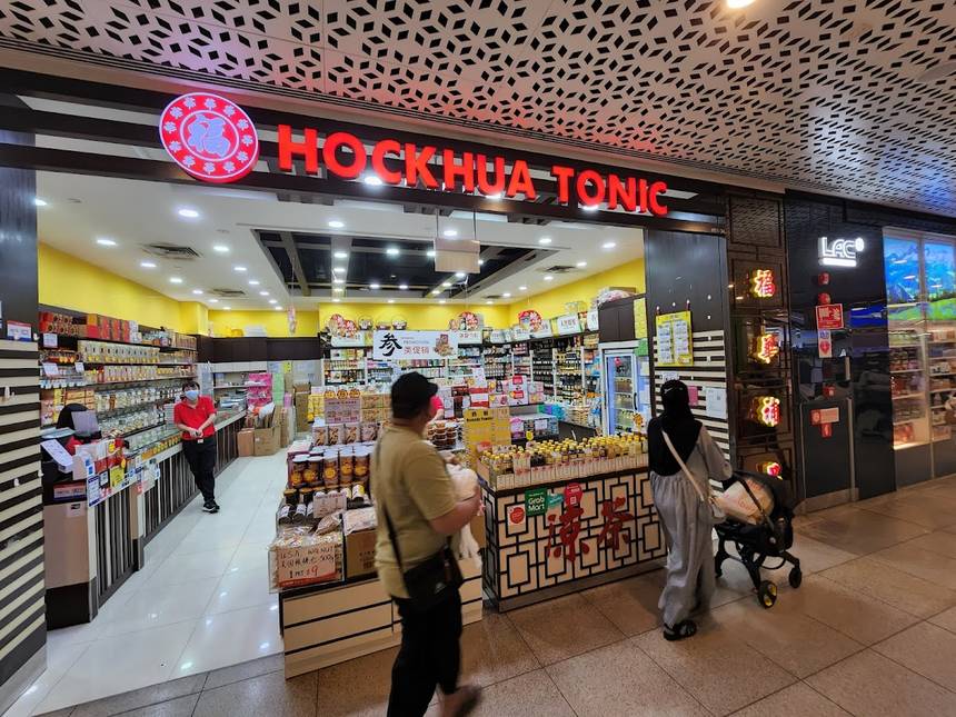 Hockhua Tonic at Jem