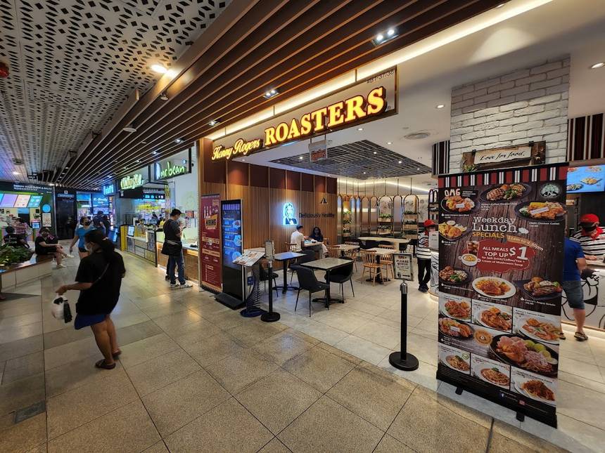 Kenny Rogers at Jem