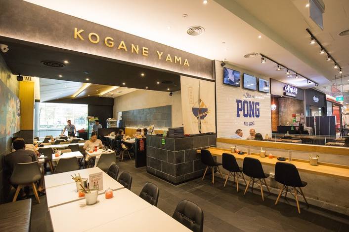 Kogane Yama at Jem