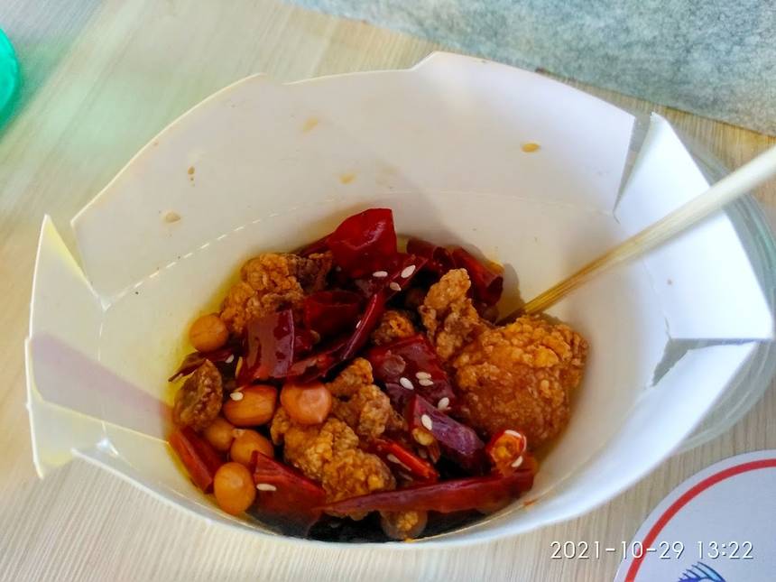 Old Chang Kee at Jem