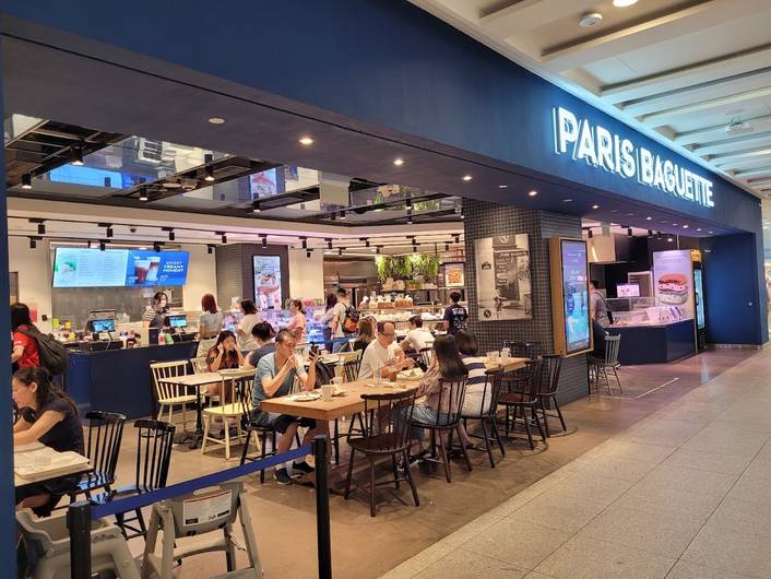 Paris Baguette at Jem
