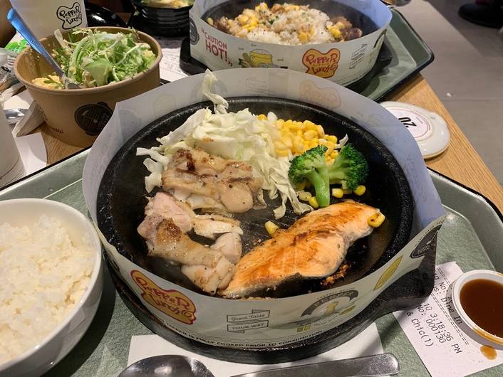 Pepper Lunch at Jem