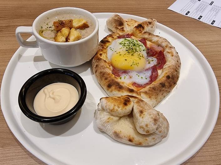 Pizzakaya at Jem