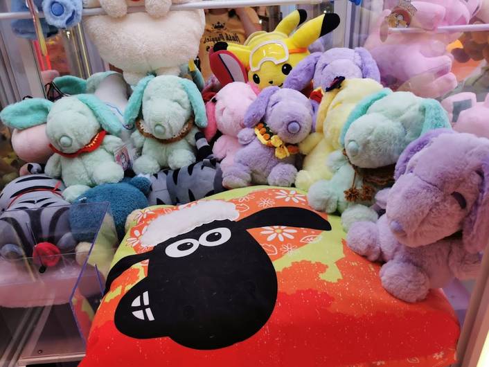 Plushies Island at Jem