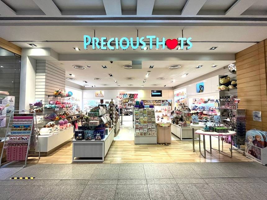 Precious Thoughts at Jem