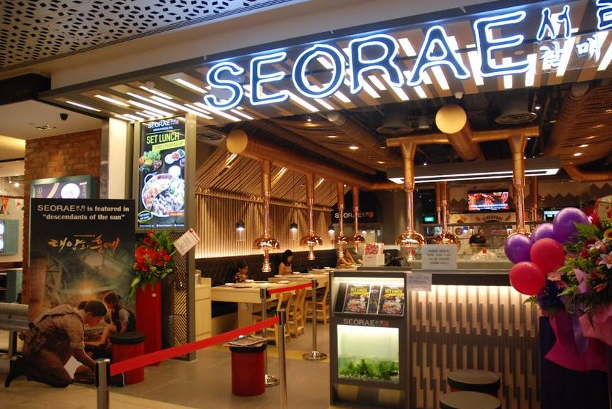 Seorae Korean Charcoal BBQ at Jem