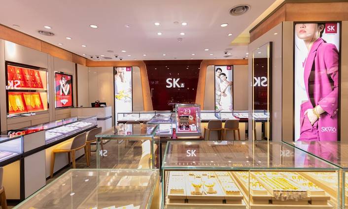 SK Gold at Jem
