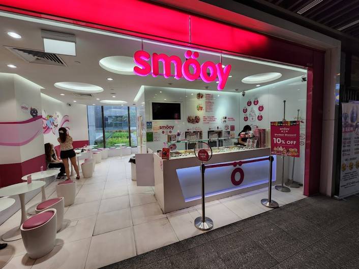 smöoy at Jem