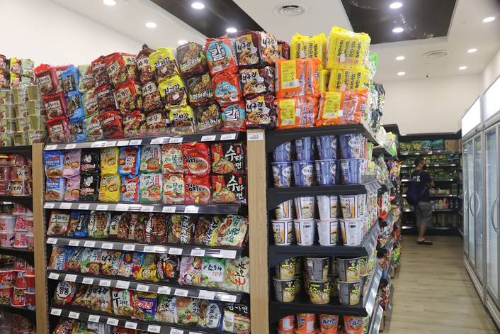 Sol Mart at Jem