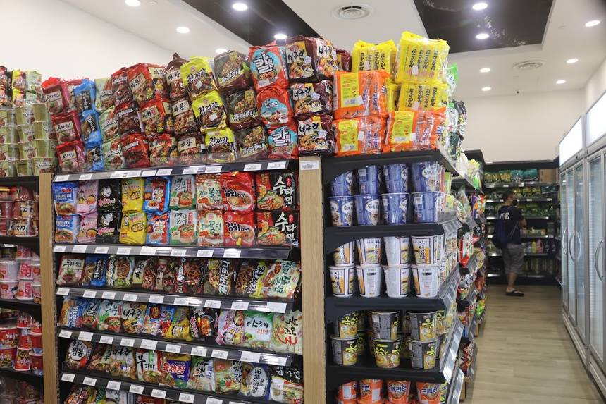 Sol Mart at Jem