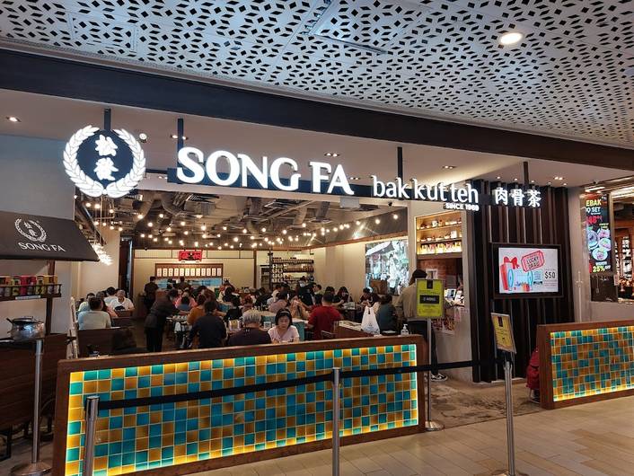 Song Fa Bak Kut Teh at Jem