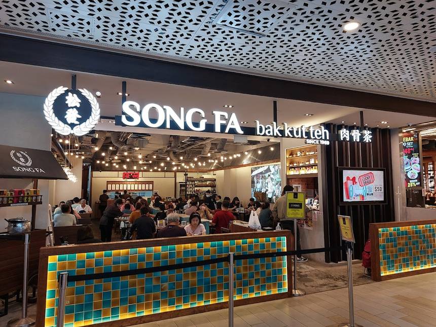 Song Fa Bak Kut Teh at Jem