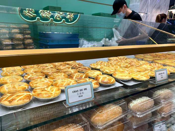Tai Cheong Bakery at Jem
