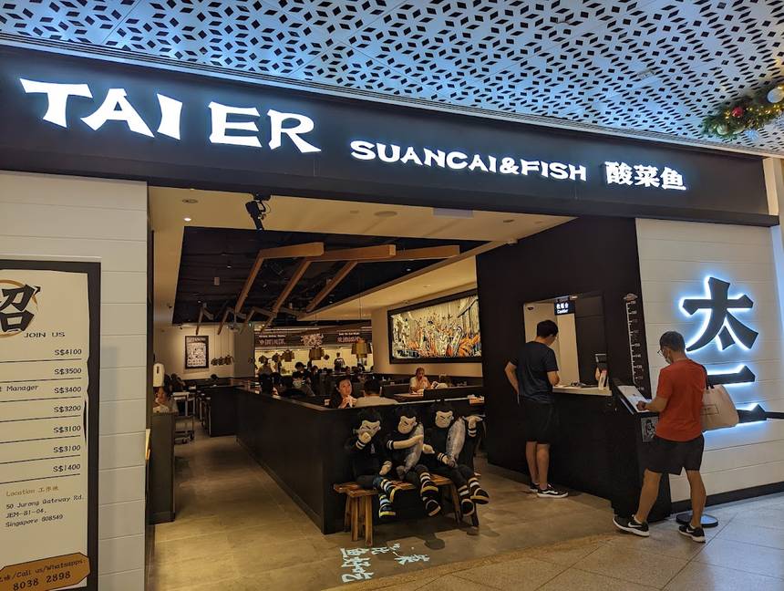 TAI ER 太二酸菜鱼 at Jem