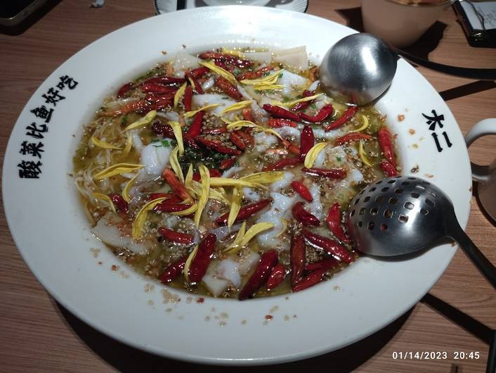 TAI ER 太二酸菜鱼 at Jem