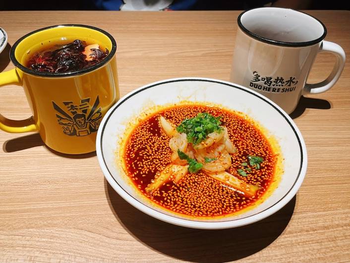 TAI ER 太二酸菜鱼 at Jem