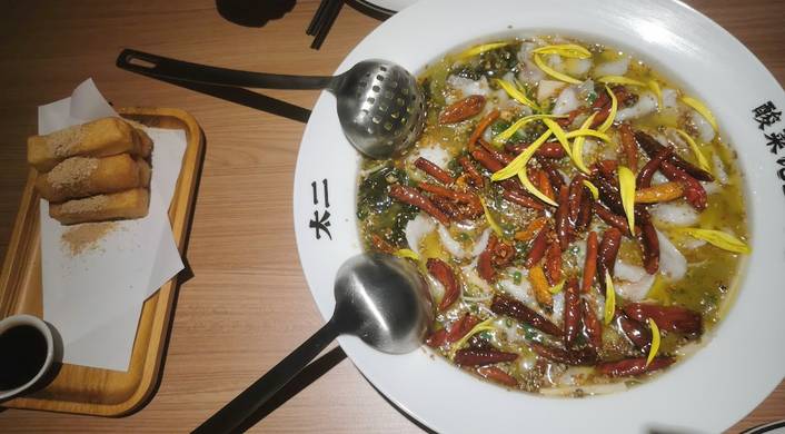 TAI ER 太二酸菜鱼 at Jem