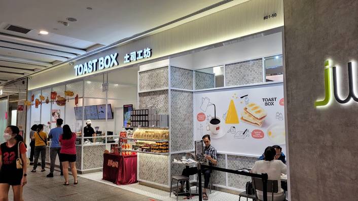 Toast Box at Jem