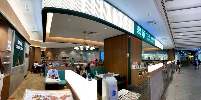 Tsui Wah at Jem