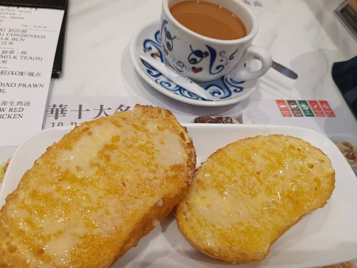 Tsui Wah at Jem