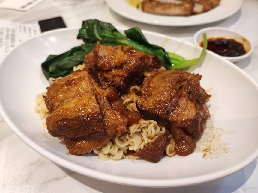 Tsui Wah at Jem