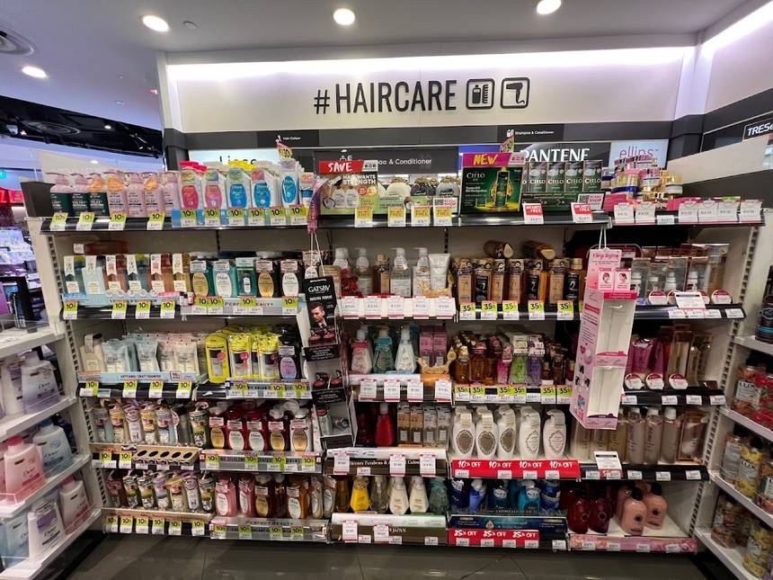Watsons at Jem