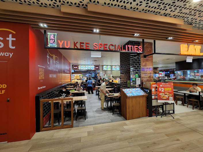 Yu Kee Specialities at Jem