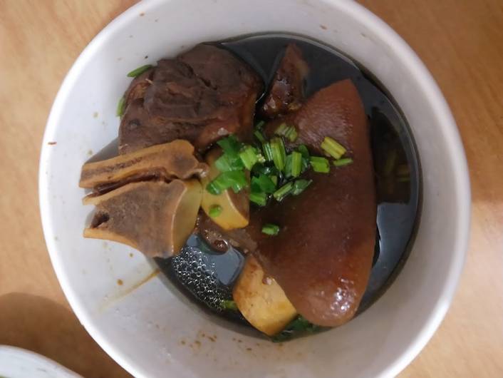 Yu Kee Specialities at Jem