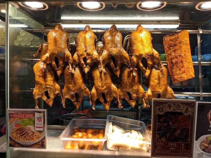 Yu Kee Specialities at Jem