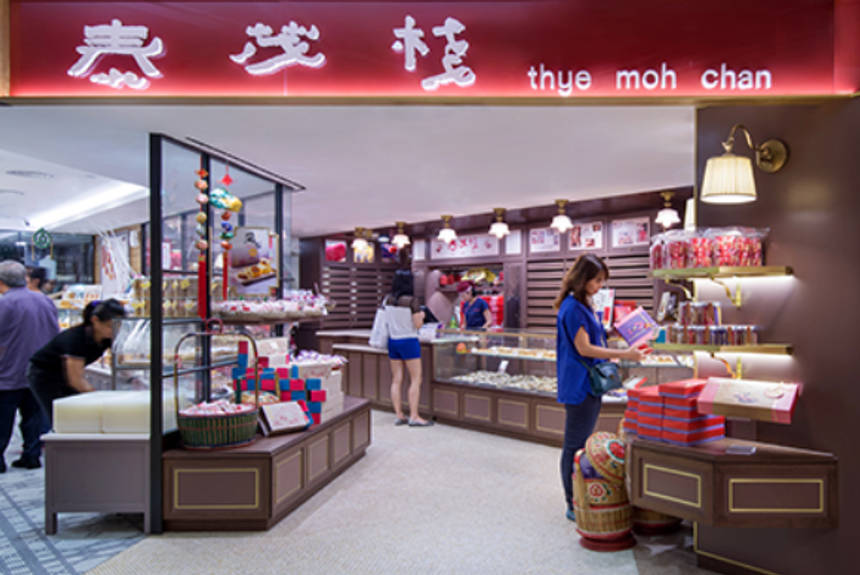 Thye Moh Chan 泰茂棧 at Jewel Changi Airport