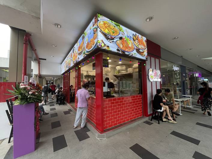 Laksa Fans 辣沙 at Jubilee Square