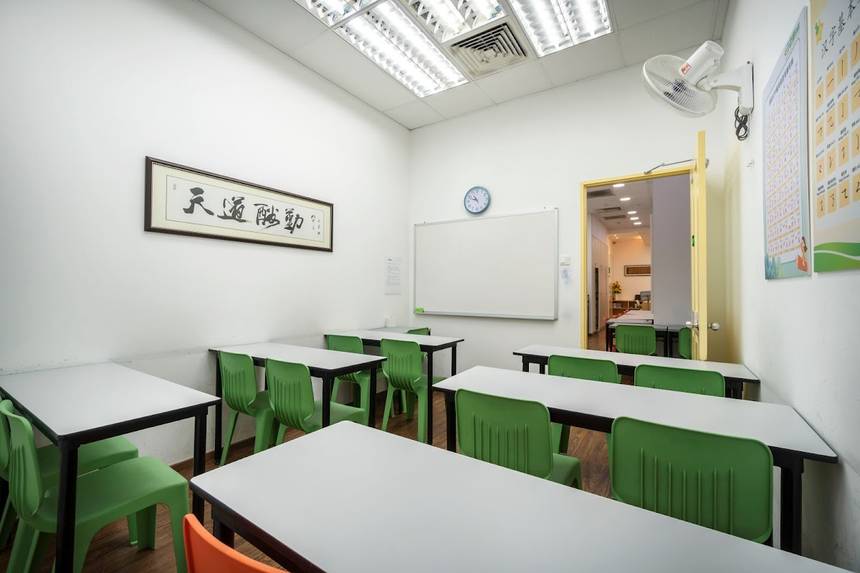 Wang Learning Centre at Jubilee Square