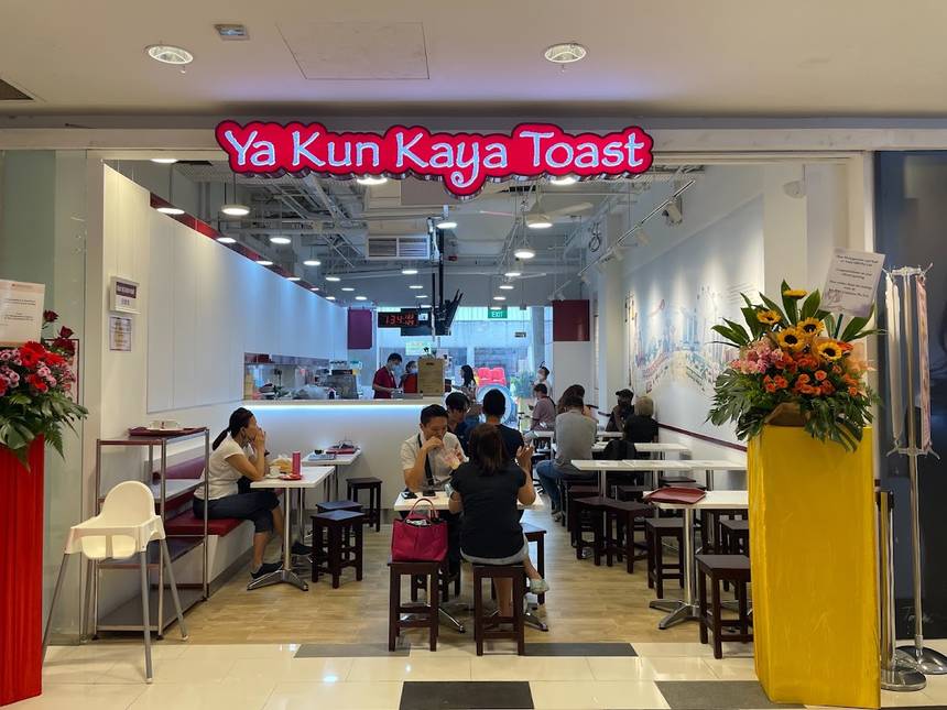 Ya Kun Kaya Toast at Jubilee Square