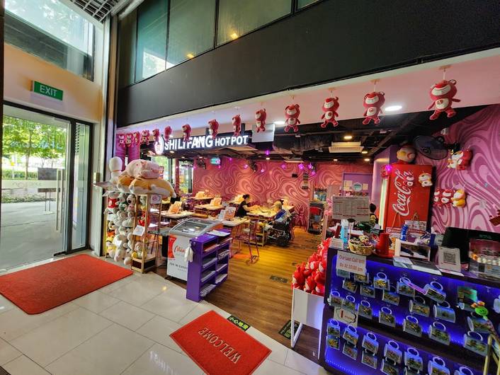 Shi Li Fang Hot Pot at Junction 10
