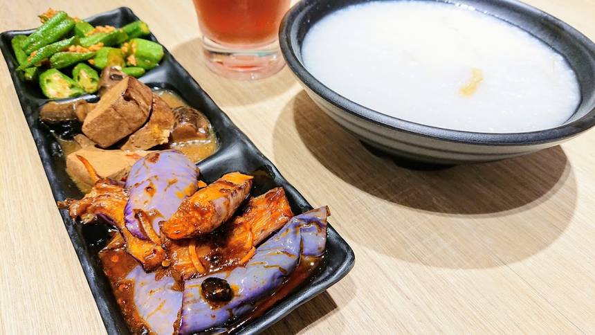 Greendot at Junction 8