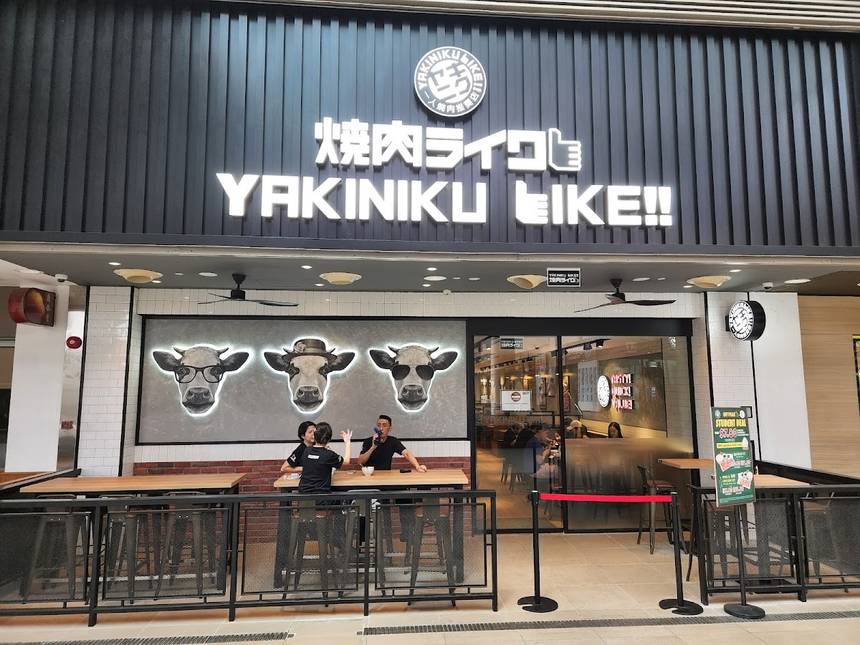 Yakiniku Like at Junction 8