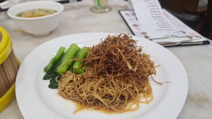 Chao Yue Xuan Dim Sum at Junction 9