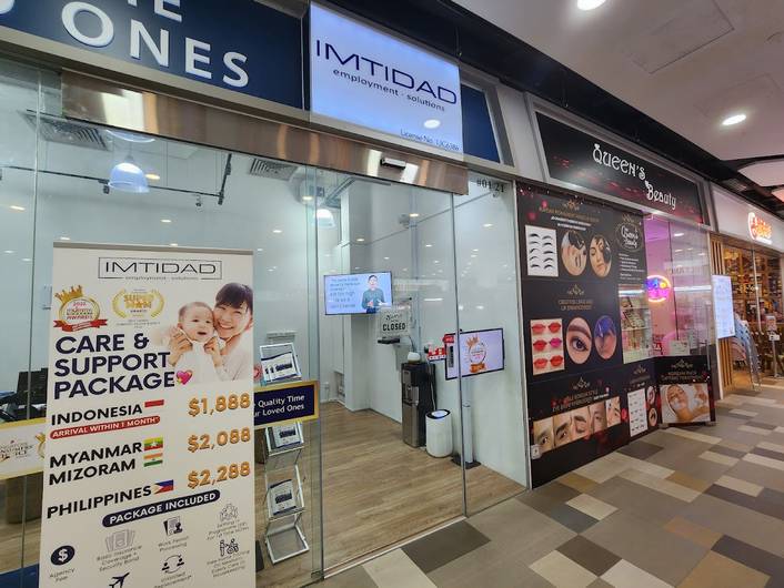 Imtidad Employment Solutions at Junction 9