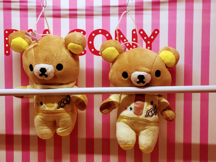 NCHO Toy at Junction 9