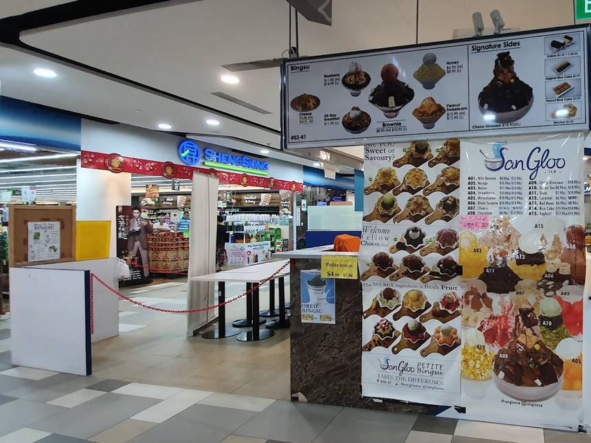 San Gloo Ice (Bingsu) at Junction 9