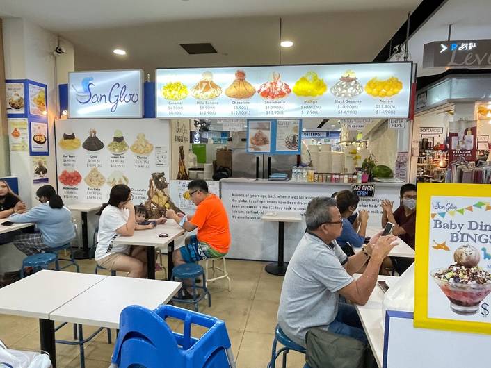 San Gloo Ice (Bingsu) at Junction 9