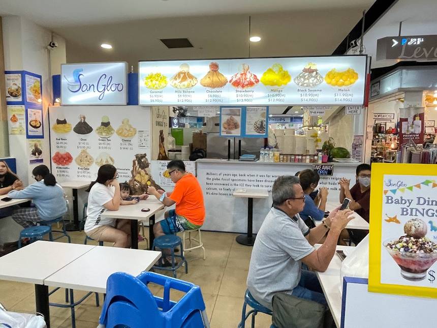 San Gloo Ice (Bingsu) at Junction 9